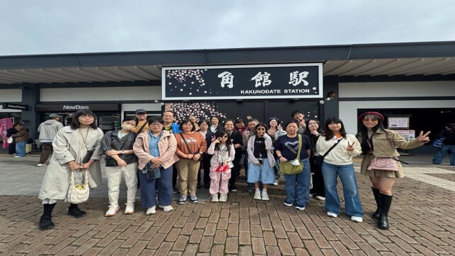 2026 日本東北員工旅遊