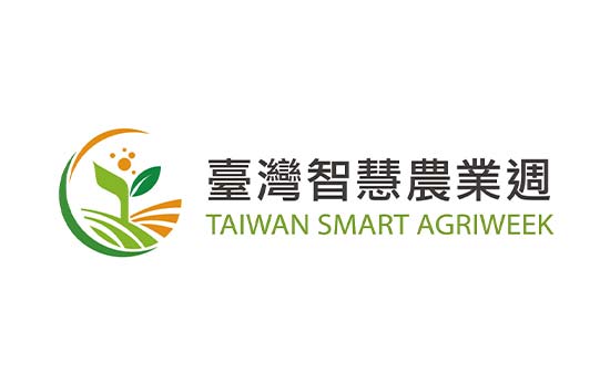 Taiwan Smart Agriweek 2023