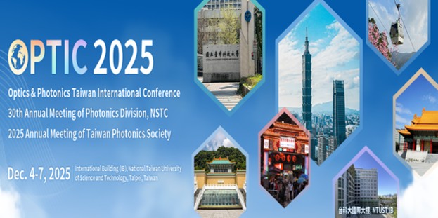 OPTIC 2025
