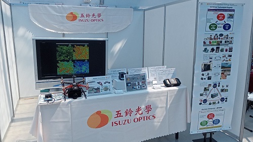 感謝您百忙之中光臨【2024 無人機與遙測影像創新價值研討會】