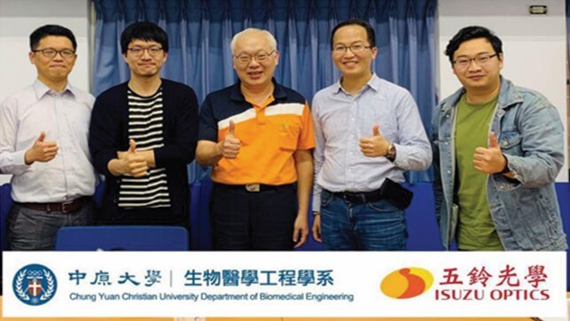 恭賀中原大學榮獲鉑金獎