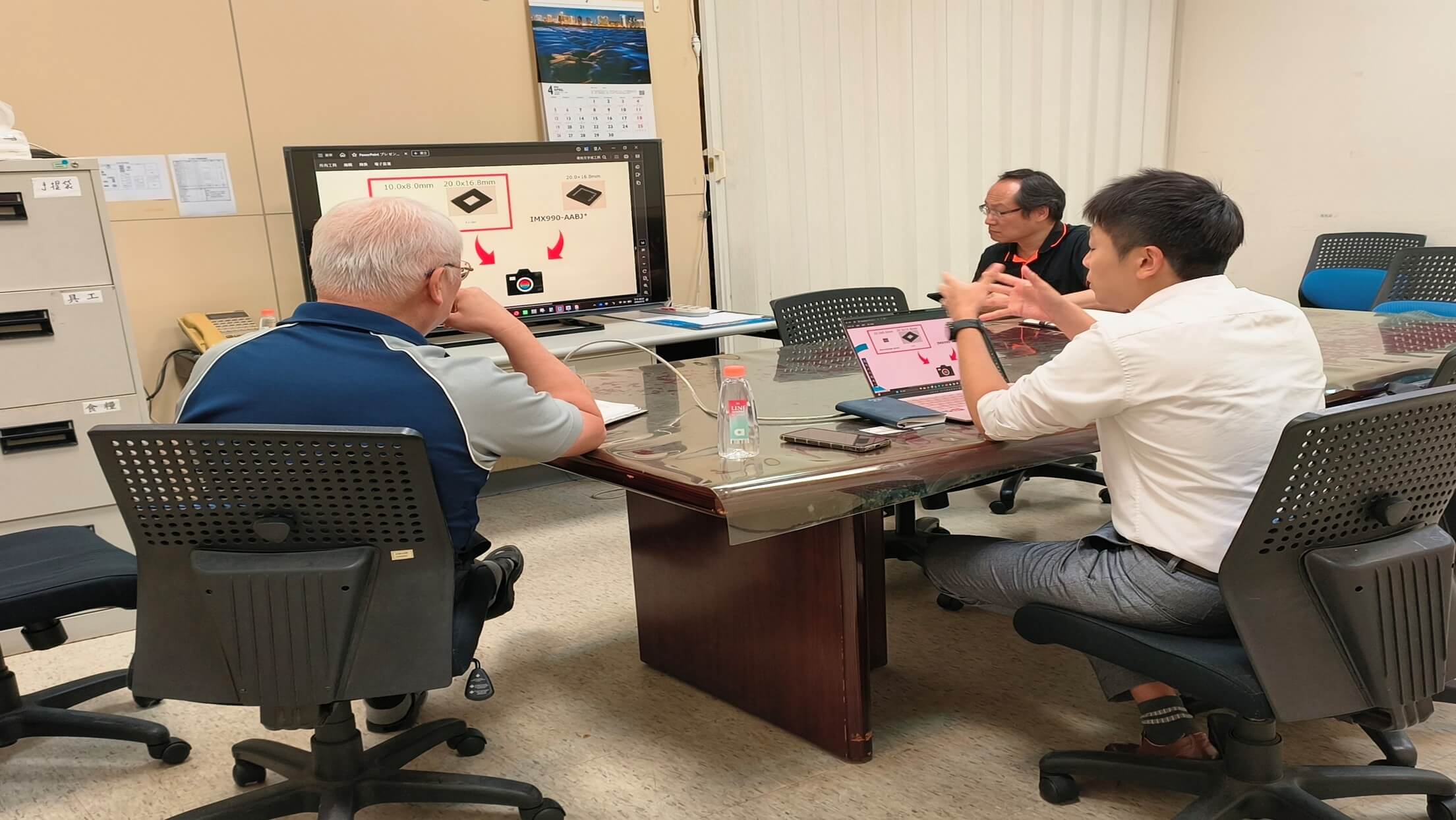 台灣希比希Computar 來訪